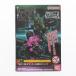 [ б/у немедленная уплата ]{FIG} ( одиночный товар )( Shokugan ) 6.gila* Zoo ru для EX детали 1 MOBILITY JOINT GUNDAM VOL.4 Mobile Suit Gundam UC сопутствующие предметы Bandai (20230403)