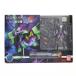 �����¨Ǽ��{FIG} HCM-Pro EVA-01 �������󥲥ꥪ���浡 �������������󥲥ꥪ�� ������ ��ư�ե����奢 �Х����(20070825)