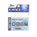 [ б/у немедленная уплата ]{PTM} электро to высокая яркость chip LED( синий цвет *3528 размер ) пластиковая модель для сопутствующие предметы (LK-1BL)i- Kei Japan (20080630)