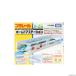 [ б/у немедленная уплата ]{RWM} Plarail J-26 Home дверь стойка железная дорога модель (20171228)