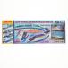 [ б/у немедленная уплата ]{RWM} Plarail E8 серия Shinkansen &amp;E5 серия Shinkansen ga коричневый . объединенный комплект ( сила имеется ) железная дорога модель Takara Tommy (20250419)