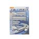 [ б/у немедленная уплата ]{RWM} Plarail advance AS-12 100 серия Shinkansen ( сила имеется ) железная дорога модель Takara Tommy (20120426)