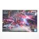 [ б/у немедленная уплата ]{PTM} ( повторный .) HG 1/144 Infinite Justy s Gundam . тип Gundam SEED FREEDOM пластиковая модель (5066692) Bandai Spirits (20250625)