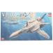 [ б/у немедленная уплата ]{PTM} 1/72 VF-0A ограниченный выпуск версия Macross Zero пластиковая модель (65771) Hasegawa (20190315)