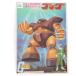 [ б/у немедленная уплата ]{PTM} 1/144gog Mobile Suit Gundam лучший механизм коллекция NO.19 пластиковая модель Bandai (19810531)