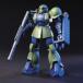 [ б/у немедленная уплата ]{PTM} ( повторный ..) HGUC 1/144 MS-05B The kI( старый The k) Mobile Suit Gundam пластиковая модель Bandai Spirits (20250122)