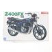 [ б/у немедленная уплата ]{PTM} мотоцикл серии No.04 1/12 Kawasaki Z400FX пластиковая модель (041512) Aoshima (20201002)