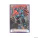 [ б/у немедленная уплата ]{PTM} 1/144 тормозные колодки Gundam Mobile FIghter G Gundam пластиковая модель Bandai Spirits (20191130)