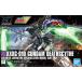 [ б/у немедленная уплата ]{PTM} ( повторный .) HGAC 1/144 XXXG-01D Gundam tes размер новый маневр военная история Gundam W( Wing ) пластиковая модель (5061654) Bandai Spirits (20250312)