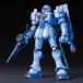 [ б/у немедленная уплата ]{PTM} ( повторный .) HGUC 1/144 EMS-10zuda Mobile Suit Gundam MS IGLOO 1 год война . запись пластиковая модель (5058261) Bandai Spirits (20250904)
