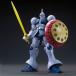 [ б/у немедленная уплата ]{PTM} ( повторный ..) HGUC REVIVE 1/144 YMS-15gyan Mobile Suit Gundam пластиковая модель (592408) Bandai Spirits (20250227)
