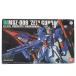 [ б/у немедленная уплата ]{PTM} HGUC 1/144 MSZ-006 Z Gundam Mobile Suit Z Gundam пластиковая модель (0122241) Bandai (20150630)
