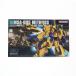 [ б/у немедленная уплата ]{PTM} ( повторный .) HGUC 1/144 MSA-005metas Mobile Suit Z Gundam пластиковая модель (5063144) Bandai Spirits (20241130)