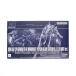 [ б/у немедленная уплата ]{PTM} pre van ограничение HG 1/144 RX-124 Gundam TR-6[u-ndo War to] носорог ko лезвие custom (A.O.Z RE-BOOT версия ) Gundam пластиковая модель (20230119)