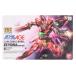 [ б/у немедленная уплата ]{PTM} HG 1/144zei гонг Mobile Suit Gundam AGE(eiji) пластиковая модель (0175300) Bandai (20200430)