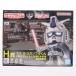 [ б/у немедленная уплата ]{PTM} H.1/1 G-3 gun pra kun самый жребий Mobile Suit Gundam gun pra 2023 пластиковая модель приз (2682519) Bandai Spirits (20230922)