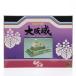 [ б/у немедленная уплата ]{PTM} японский название замок 1/350 Osaka замок Deluxe Gold модель пластиковая модель .. фирма (19991231)