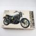 [ б/у немедленная уплата ]{PTM} мотоцикл серии No.17 Yamaha XS1100LG midnight * специальный дисплей модель (1617) Tamiya (19991231)