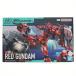 [ б/у немедленная уплата ]{PTM} HG 1/144 красный Gundam Mobile Suit Gundam GQuuuuuuX( Gundam ji-k axe ) пластиковая модель (5068569) Bandai Spirits (20260201)