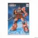 [ б/у немедленная уплата ]{PTM} 1/144 The kII MS-06S( автомобиль a специальный ) Mobile Suit Gundam пластиковая модель Bandai Spirits (20190821)