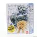 [ б/у немедленная уплата ]{PTM} ( одиночный товар )( Shokugan ) Gundam артефакт Hi-ν Gundam Mobile Suit Gundam Char's Counterattack пластиковая модель Bandai (20210125)