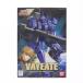 [ б/у немедленная уплата ]{PTM} 1/144 OZ-13MSX1vaieito новый маневр военная история Gundam W( Wing ) пластиковая модель (0077160) Bandai (20000701)