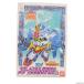 [ б/у немедленная уплата ]{PTM} SD Gundam .-.- воитель CB.5 Star Gundam GP01 SD commando военная история II Gundam сила пластиковая модель Bandai (20080930)