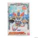 [ б/у немедленная уплата ]{PTM} SD Gundam .-.- воитель 2.. рыцарь F91Jr.( балка человек g Night F91 Junior ) SD Gundam вне .... история пластиковая модель Bandai (20080930)
