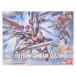 [ б/у немедленная уплата ]{PTM} ( пластиковая модель одиночный товар ) HGCE 1/144 freedom Gundam custom комплект ежемесячный хобби Japan 2015 год 10 месяц номер дополнение пластиковая модель Bandai (20150825)