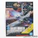 [ б/у немедленная уплата ]{PTM} HGBC 1/144 Galaxy бустер Gundam build Fighter zba Toro -g пластиковая модель для сопутствующие предметы (20231018)