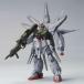 [ б/у немедленная уплата ]{PTM} ( повторный .) HG 1/144 R13 ZGMF-X13A Providence Gundam Gundam SEED пластиковая модель Bandai Spirits (20260701)