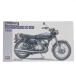 [ б/у немедленная уплата ]{PTM} 1/12 Kawasaki 500-SS/MACH( Mach ) III H1 пластиковая модель (BK10) Hasegawa (20200730)