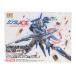 [ б/у немедленная уплата ]{PTM} ( пластиковая модель одиночный товар ) HG 1/144 Gundam AGE-1 Ray The - модифицировано детали хобби Japan дополнение пластиковая модель Bandai / хобби Japan (20120825)