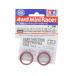 [ б/у немедленная уплата ]{PTM} Mini 4WD upgrade parts серии 1/32 low фрикцион low высота шина ( 2 шт dark red wine ) пластиковая модель для детали (95208) Tamiya (20171209)