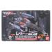 [ б/у немедленная уплата ]{PTM} 1/72 VF-25me носорог a bar сверло - для super детали Macross F( Frontier ) пластиковая модель для сопутствующие предметы Bandai (20090228)