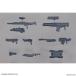 [ б/у немедленная уплата ]{PTM} ( повторный .) 30MM 1/144 cusomize weponz( милитари . оборудование ) 30 MINUTES MISSIONS пластиковая модель для сопутствующие предметы Bandai Spirits (20250601)