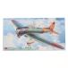 [ б/у немедленная уплата ]{PTM} 1/48 Aichi D3A1 9 9 тип . сверху .. машина 11 type пластиковая модель (JT55) Hasegawa (20111215)