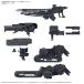 [ б/у немедленная уплата ]{PTM} 30MM опция детали комплект WEAPON SET 07 ARMORED CORE VI FIRES OF RUBICON сопутствующие предметы Bandai Spirits (20260613)