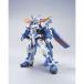 [ б/у немедленная уплата ]{PTM} ( повторный ..) HG 1/144 MBF-P03 second L Gundam as tray голубой рама Second L пластиковая модель Bandai Spirits (20250131)
