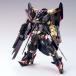 [ б/у немедленная уплата ]{PTM} ( повторный .) HG 1/144 Gundam as tray Gold рама ama погружен в машину na Gundam SEED ASTRAY пластиковая модель Bandai Spirits (20260502)