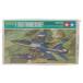 [ б/у немедленная уплата ]{PTM} Mini jet машина серии No.29 1/100 Thunder chief F-105D дисплей модель пластиковая модель (60029) Tamiya (20031231)