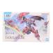 [ б/у немедленная уплата ]{PTM} ( повторный .) HG 1/144daliru bar te Mobile Suit Gundam вода звезда. . женщина пластиковая модель (5063355) Bandai Spirits (20260729)