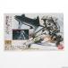 [ б/у немедленная уплата ]{PTM} HG 1/144 ASW-G-08 Gundam bar batos скользить пустой . оборудование прозрачный цвет Ver. пластиковая модель gun pra EXPO World Tour Japan 2015 ограничение Bandai (20151120)