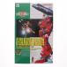 [ б/у немедленная уплата ]{PTM} 1/100 G Canon Magna Mobile Suit Gundam Silhouette Formula 91 пластиковая модель (1036631) Bandai Spirits (20250523)