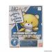 [ б/у немедленная уплата ]{PTM} Gundam основа ограничение HGPG 1/144 маленький gai Gold верх & pra карта Gundam build Fighter z Try пластиковая модель Bandai (20170831)