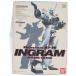 [ б/у немедленная уплата ]{PTM} 1/60 98 тип AV in грамм Mobile Police Patlabor серии No.2 пластиковая модель (0028727) Bandai (19990831)