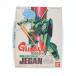 [ б/у немедленная уплата ]{PTM} 1/144 RGM-89je gun Mobile Suit Gundam Char's Counterattack пластиковая модель (0023159) Bandai (20180824)