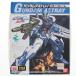 [ б/у немедленная уплата ]{PTM} 1/144 Gundam as tray голубой рама Mobile Suit Gundam SEED(si-do) серии No.05 пластиковая модель Bandai (20171129)