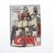 [ б/у немедленная уплата ]{PTM} HG 1/144 RGM-79[G] Jim Mobile Suit Gundam no. 08MS маленький . пластиковая модель (0053281) Bandai (20180201)