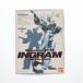 [ б/у немедленная уплата ]{PTM} 1/60 98 тип AV in грамм Mobile Police Patlabor серии No.2 пластиковая модель (0028727) Bandai (19990831)